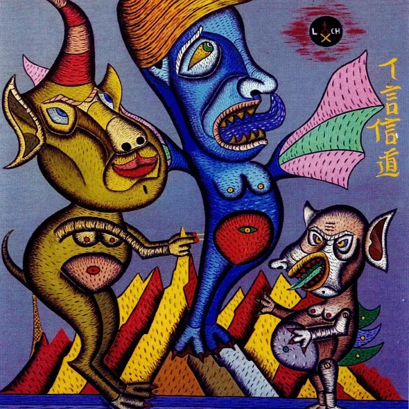 Dernière chance : les expositions à ne pas manquer autour d’Avignon