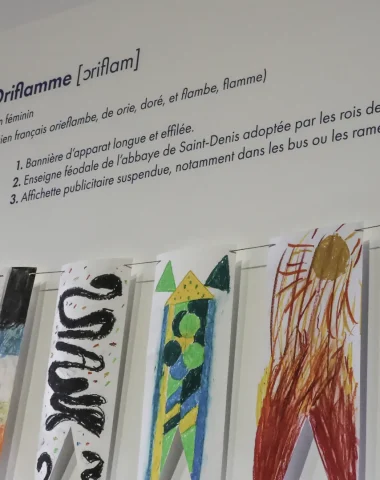 Après le Festival d&rsquo;Avignon, la Maison Jean Vilar fait vivre la culture tout l&rsquo;été