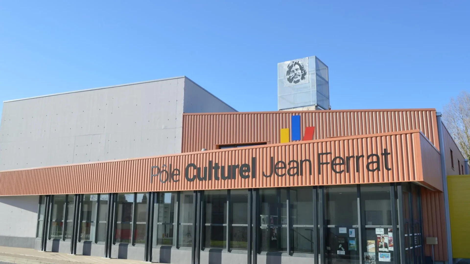 Pole culturel Jean Ferrat